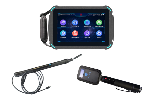 固始便携式防窃听窃照检测包